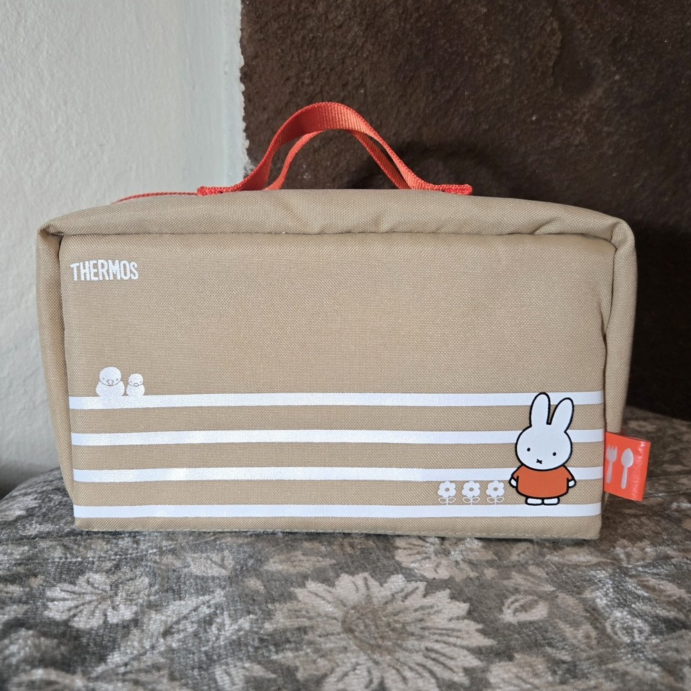 Rare Miffy Thermos Insulated Lunch Pouch Bag Tan Orange Stripe Japan Import EUC